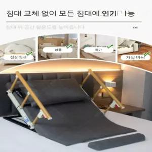전동매트리스 리클라이너 침대 전동침대 등받이 베드