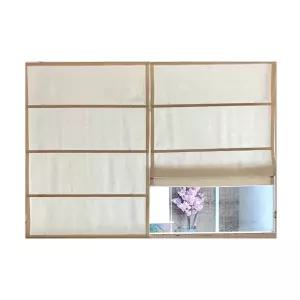 픽유아 11번가 린넨 블라인드 버티칼 당 커튼