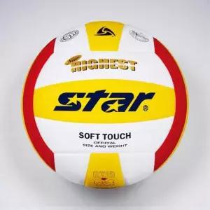 BS 배구공 5호 스타 뉴하이스트 칼라 학교체육 동호회용품 배구교실