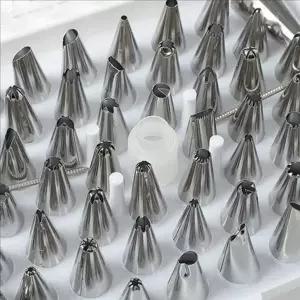 데코레이션 베이킹 깍지 세트 파이핑팁 베이킹 데코 깍지 짤주머니