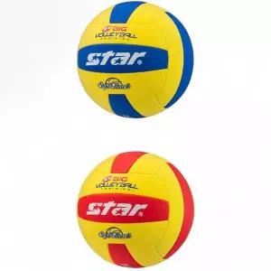 BS 안전 배구공 뉴 빅 발리볼 스타배구공 입문용배구 초등체육