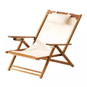 픽유아 11번가 테라스 라탄 접이식 등나무체어 등나무 펜션 수영장 선배드