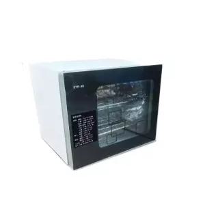 빵발효기 요구르트 낫또 발효기 온습도 낫토 제조기