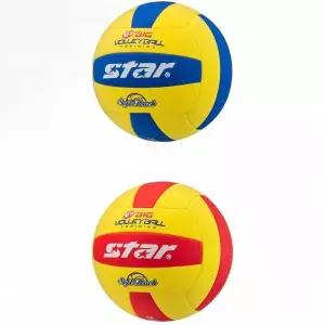 [알티피아]BS 안전 배구공 뉴 빅 발리볼 스타배구공 입문용배구 초등체육