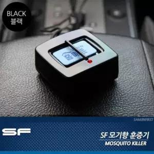 24V 훈증기 모기향 블랙 매트형 편의용품 해충퇴치용품