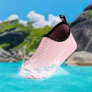 부드러운 아쿠아슈즈 물놀이용 여름 비치 신발 워터파크 겸용