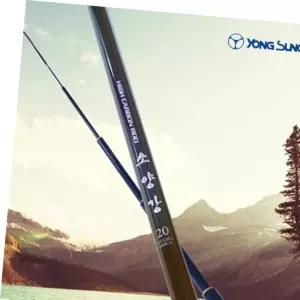 입문자낚시 고카본 민물 붕어 전용 민장대 낚시대 소양강 스타일