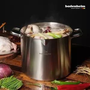 [Badenheim] 바덴하임 IH 스텐 하이곰솥 30cm(15L)