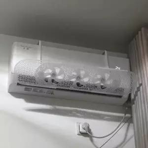 [셀러에이드]에너지절약 에어컨 공기순환 팬 벽걸이형 스탠드형 날개 에어