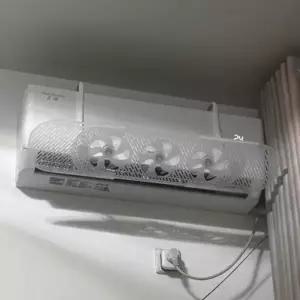 에너지절약 에어컨 공기순환 팬 벽걸이형 스탠드형 날개 에어