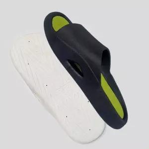 [에이치플러스몰]TBZ EVA소재 다용도 쿠션 거실화 슬리퍼 중학생실내화