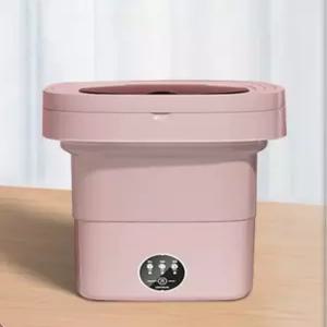 충전용 탈수기 걸레빠는기계 9L 양말 민트그린 짤순이