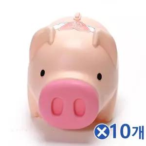 [셀러에이드]TBZ 앙증맞은 팬시 핑크 돼지저금통 대x10개 귀여운저금통