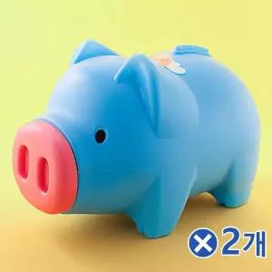 [셀러에이드]TBZ 분홍코 청색 돼지저금통 왕대x2개 집뜰이선물 선물