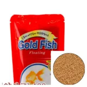 물고기사료 비단잉어 금붕어 전용 사료 100g 수족관용 금붕어먹이 색상 영양 강화