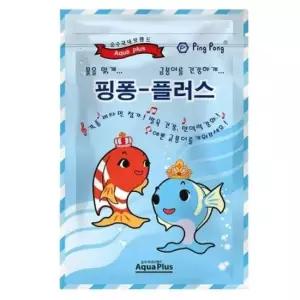 금붕어키우기 금붕어 사료 250g 금붕어먹이 관상어밥