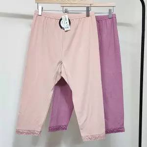 여성내복바지 기모내복바지 기모 국산내복바지 여성 내복바지