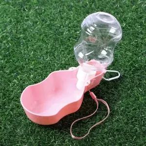 애견 휴대 물통 강아지 물통 휴대용 펫물통 소형견 중형견 급수기