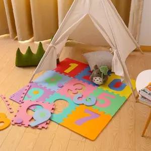 숫자 퍼즐 매트 10P 층간소음 완화 놀이방 아기방 보온 바닥깔개