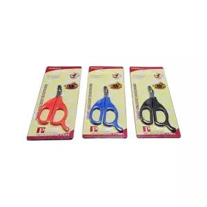 애완견 발톱가위 발톱정리 반려견 발톱걸림 부러짐 방지 발톱깎이