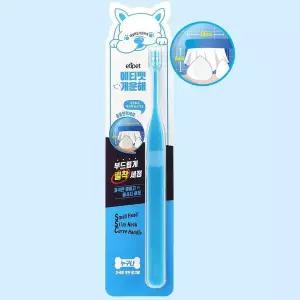 반려견 전용 칫솔 소형견 중형견 0.08mm 미세모 잇몸 치아틈새 세정