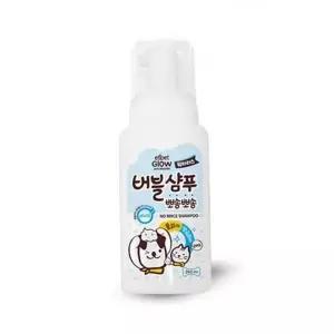 워터리스 반려동물 버블 샴푸 휴대용 강아지 버블 샴푸 드라이