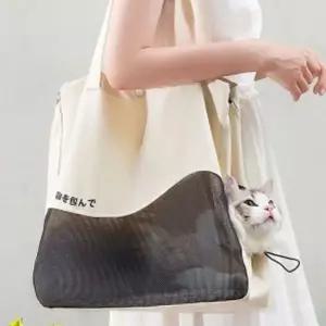 폴리에스테르 반려동물 이동가방 슬링백 반려동물 외출 강아지