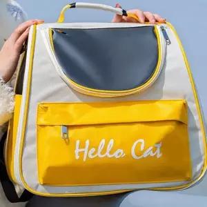 강아지산책 고양이 이동가방 외출 반려동물 백팩 캐리어 반려묘