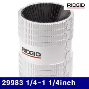 BS 리지드 2512466 스테인리스 파이프리머 29983 1/4-1 1/4Inch 동