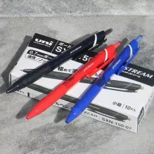 문구반점 수입펜 제트스트림볼펜 유니 수입볼펜 수입필기구 0.7mm