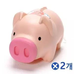 TBZ 앙증맞은 팬시 핑크 돼지저금통 왕대x2개 지폐금고
