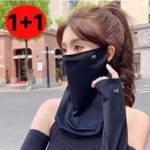 루트문 안면마스크 1+1 골프마스크 넥워머 얼굴가리개 팔토시
