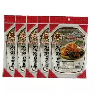 김장 비닐봉투 중형 2매 5개 10포기용 대용량 이사 고추 농산물 보관 포장