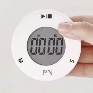 주방 타이머 쿠킹 스톱워치 베이킹 시계 화이트
