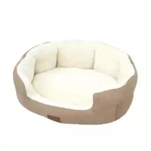 [셀러허브]중형 반려견용 극세사 휴식방석 원방석 특대형 Y211440 (S46153242)