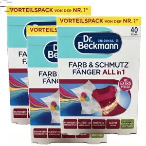 닥터베크만 이염방지시트 매직시트 40매 3개 총 120매 독일 세탁 보조제