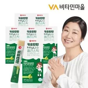 서울우유 키유탄탄 젤리스틱 14포 x 6박스 (총84포)