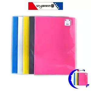 [셀러에이드]파일케이스 계약화일 철 서류 고리 스프링 밴드 지퍼 PP 라이트홀더