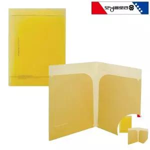 [셀러에이드]파일케이스 계약화일 철 서류 고리 스프링 밴드 지퍼 도톰한 화일철