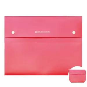 [셀러에이드]파일케이스 계약화일 철 서류 고리 스프링 밴드 지퍼 화일 8분류