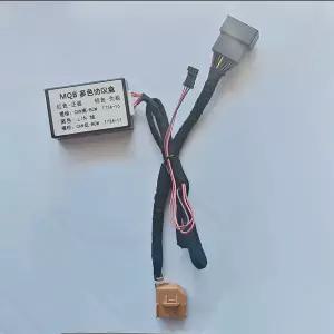 호환 RGB 엠비언트 라이트 멀티컬러 라이트 30색 발밑 조명 시뮬레이터 디코더 폭스바겐 파사트 B8 골프 7