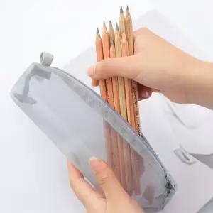 투명 화장품 파우치 소품 학생 메쉬 입학 망사 사무용직장인 신학기 학용품