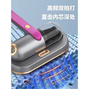 진드기제거 침구청소 이불 쇼파 청소기 빈대 메이디 해충 매트리스 자동 소파 충전식