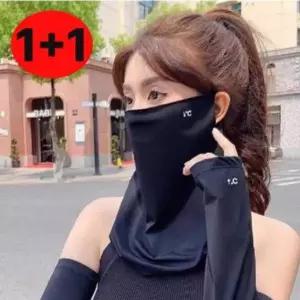 루트문 안면마스크 1+1 골프마스크 넥워머 얼굴가리개 팔토시