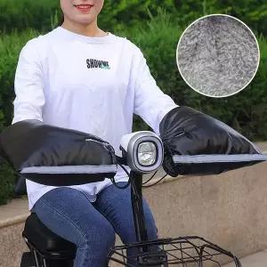 그립핸들워머 오토바이 바이크 방한장갑 반사띠 핸들커버 라이더