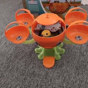 옥토넛 옥토포드 대형탐험선 탐험 대형 옥토레이 시리즈 GUP X 탐사선 8종모음전