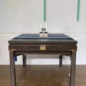 전자동 마작기 식탁 원탁 일체형 테이블 보드게임 겸용