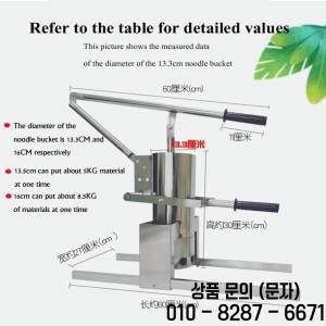 상업용 손 압력 물고기 공 성형 기계 수동 야채 미트볼 인기