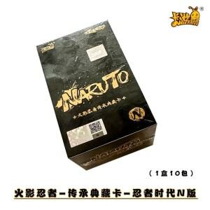 카유  나루토 천지스크롤 기프트 박스 & 닌자 시대 스페셜 팩 애니메이션 주변기기 희귀 컬렉션