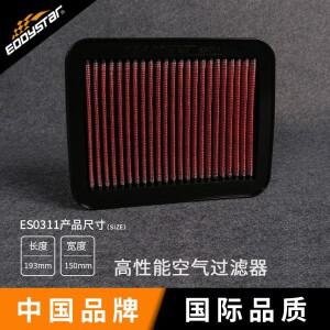 스즈키 짐니 오프로드 차량용 고유량 스포츠 에어 필터 SN 1998- 1.3L/1.5T 4WD 세척 가능 레이싱 흡기